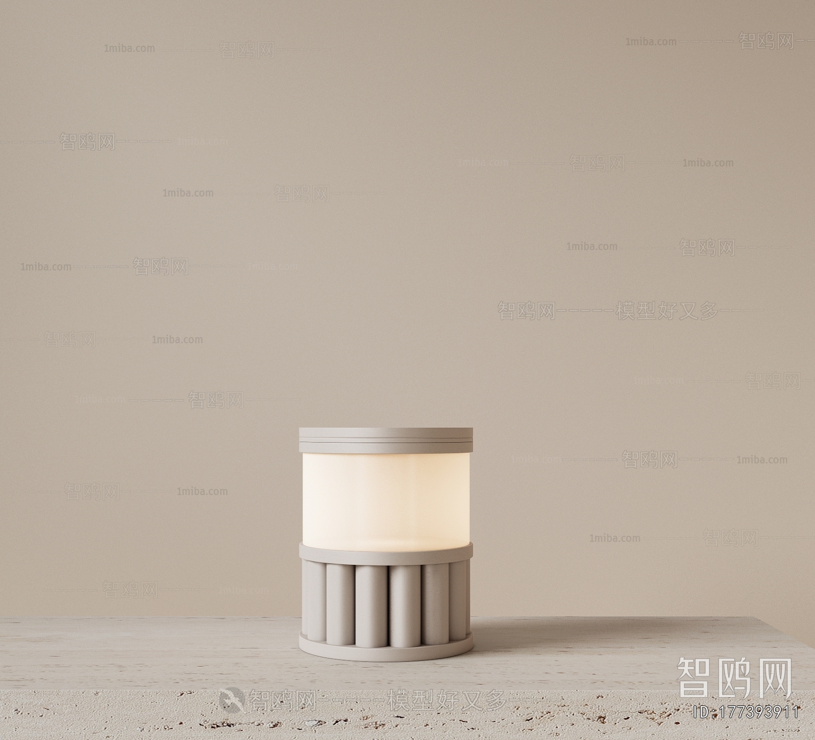 Modern Table Lamp