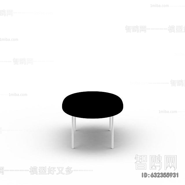 Modern Dining Table
