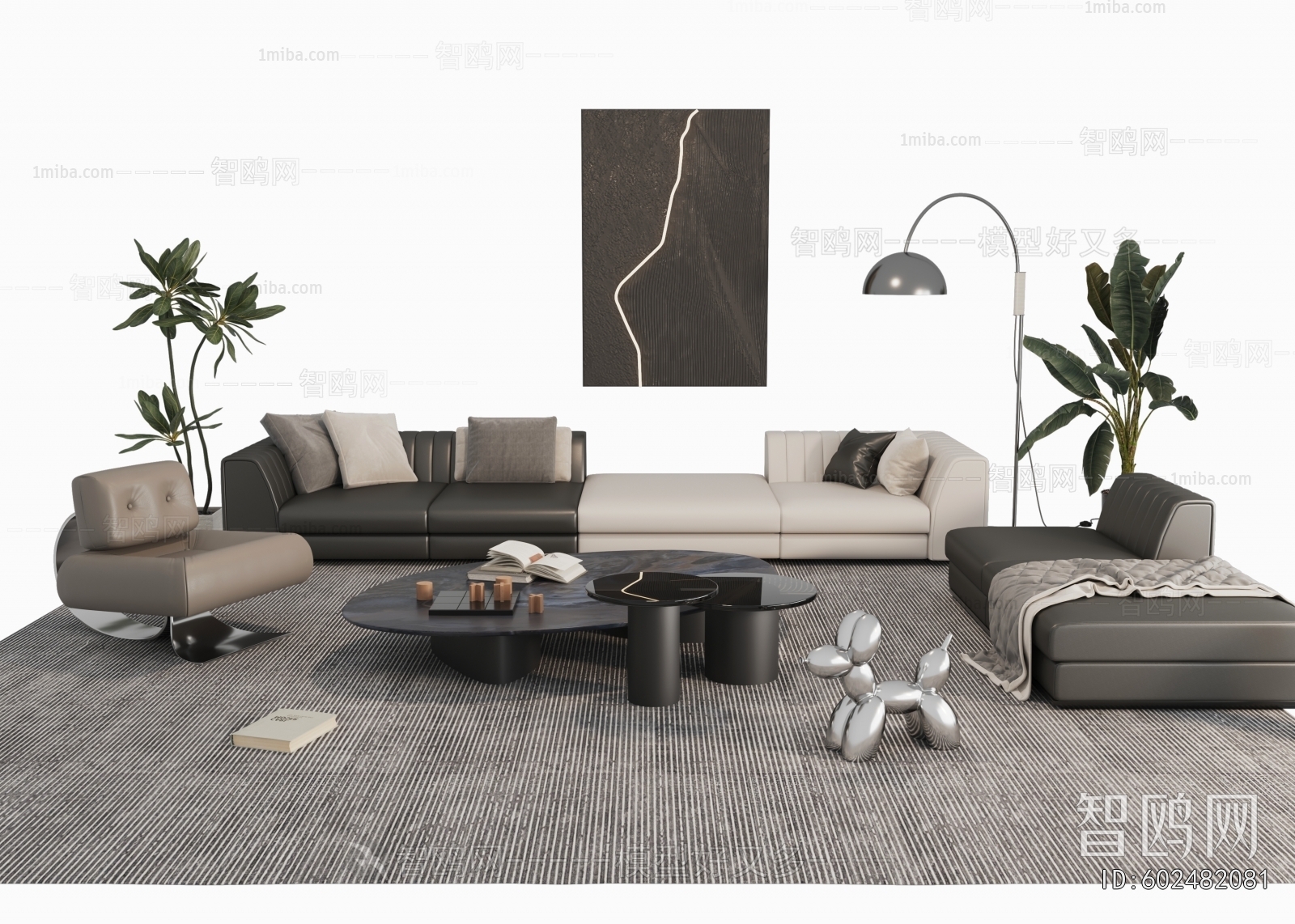 Modern Sofa Combination