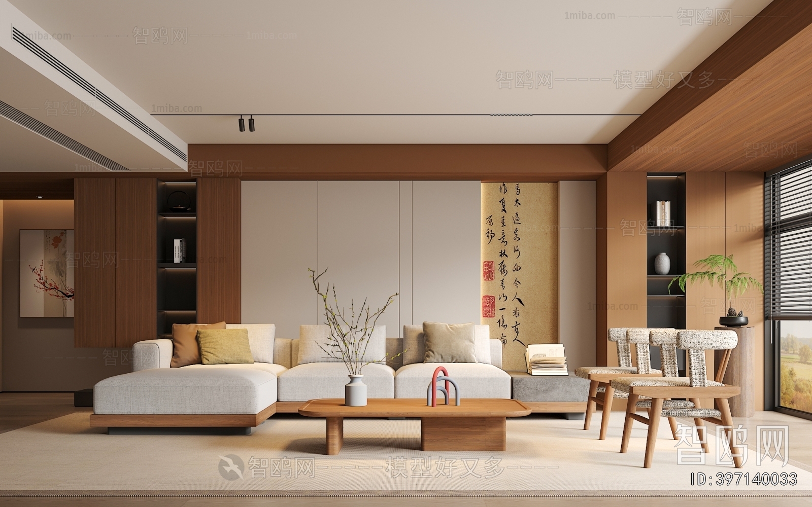 New Chinese Style A Living Room