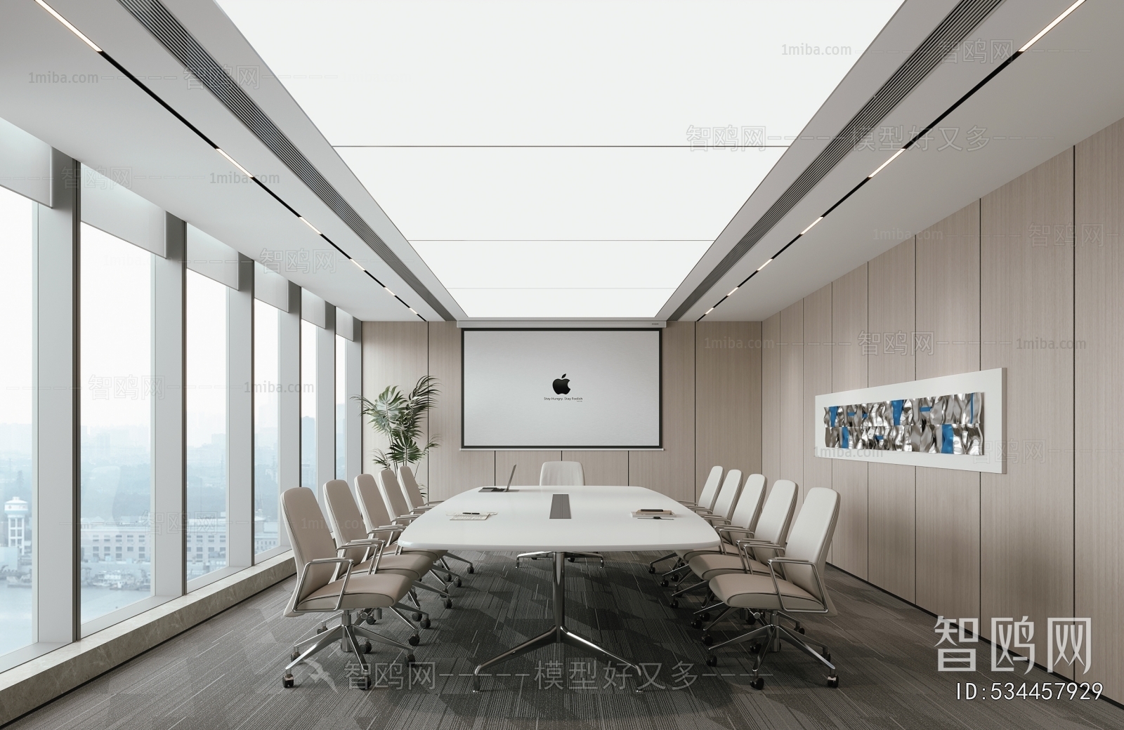 Modern Meeting Room