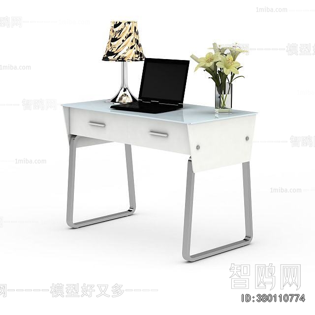 Modern Computer Desk