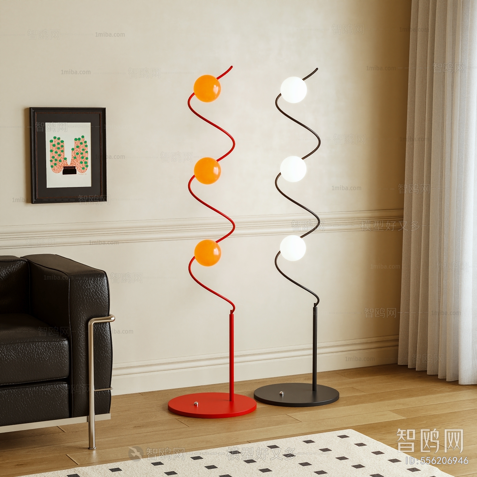 Modern Floor Lamp
