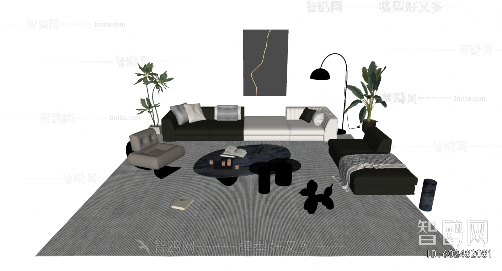 Modern Sofa Combination