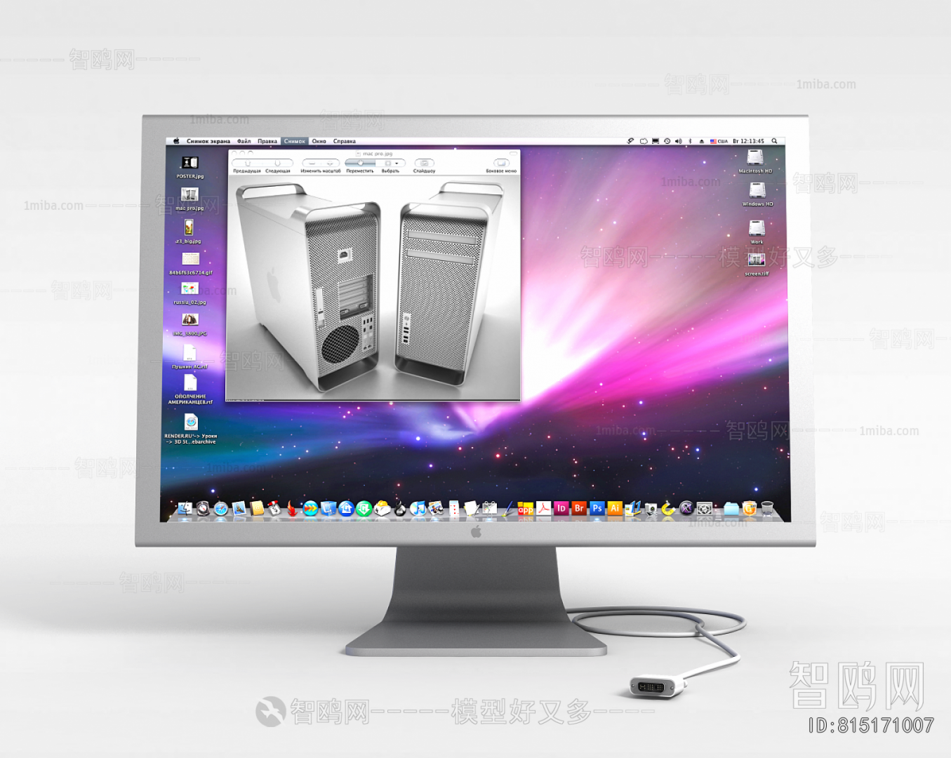 Modern Computer/Computer Screen