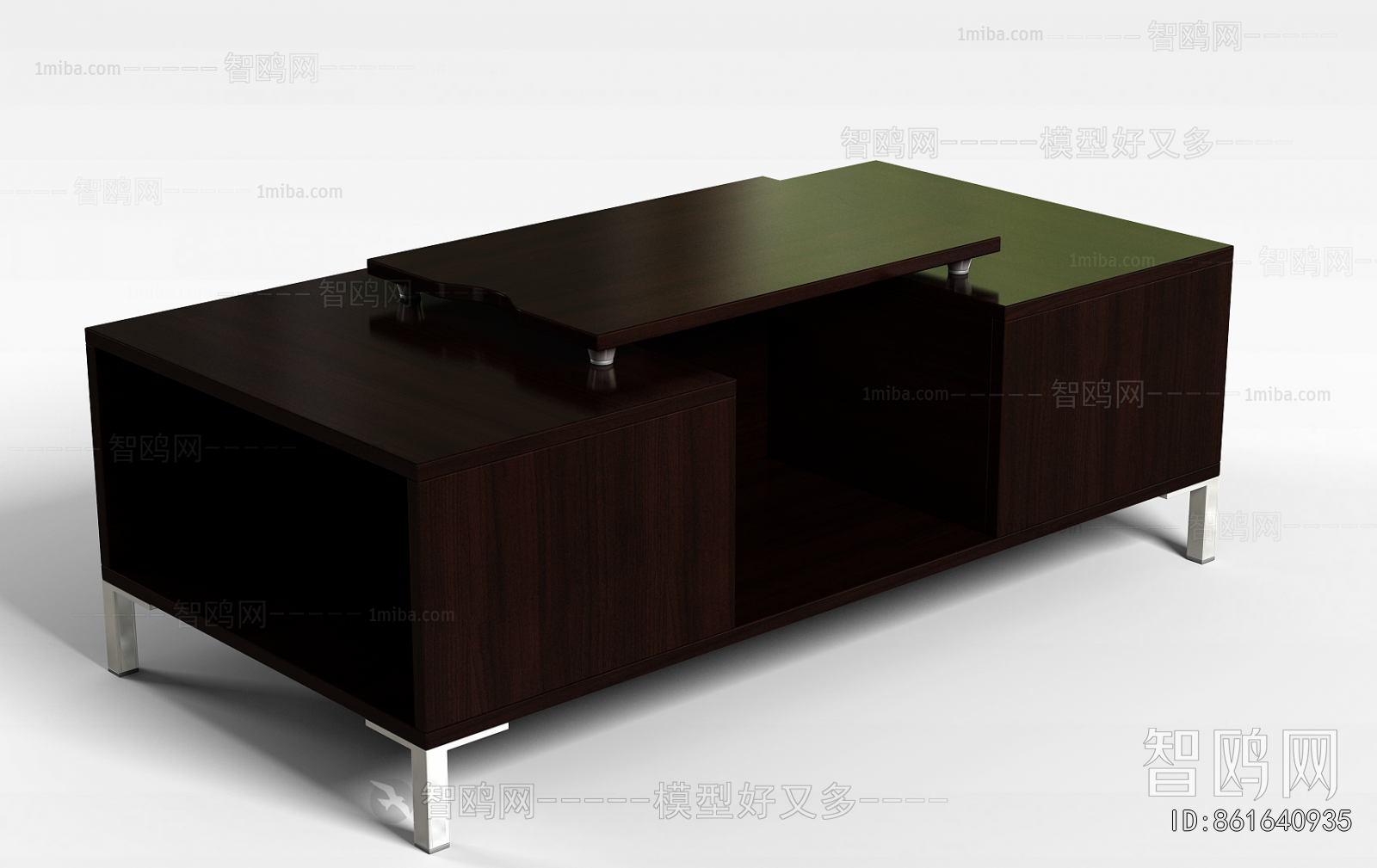 Modern Coffee Table