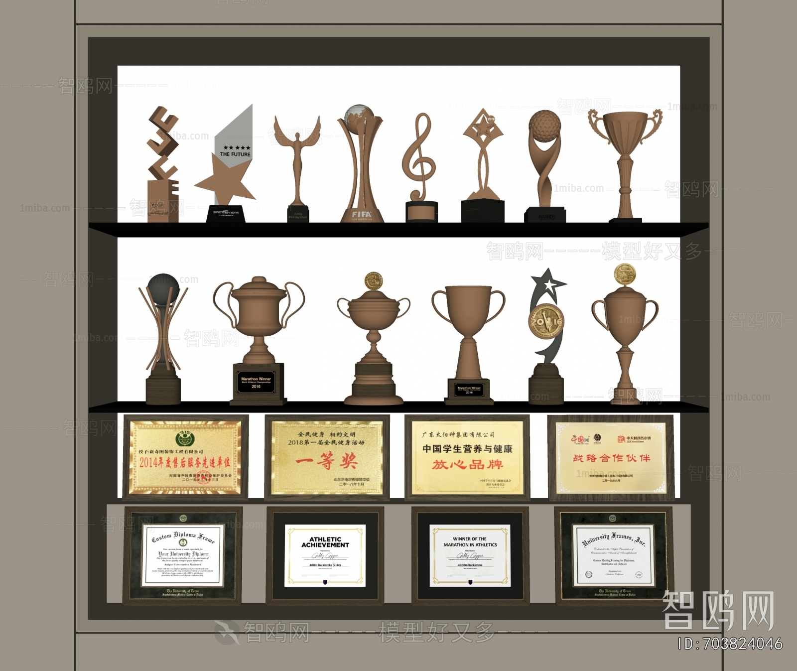 Modern Flag/badge/trophy/certificate