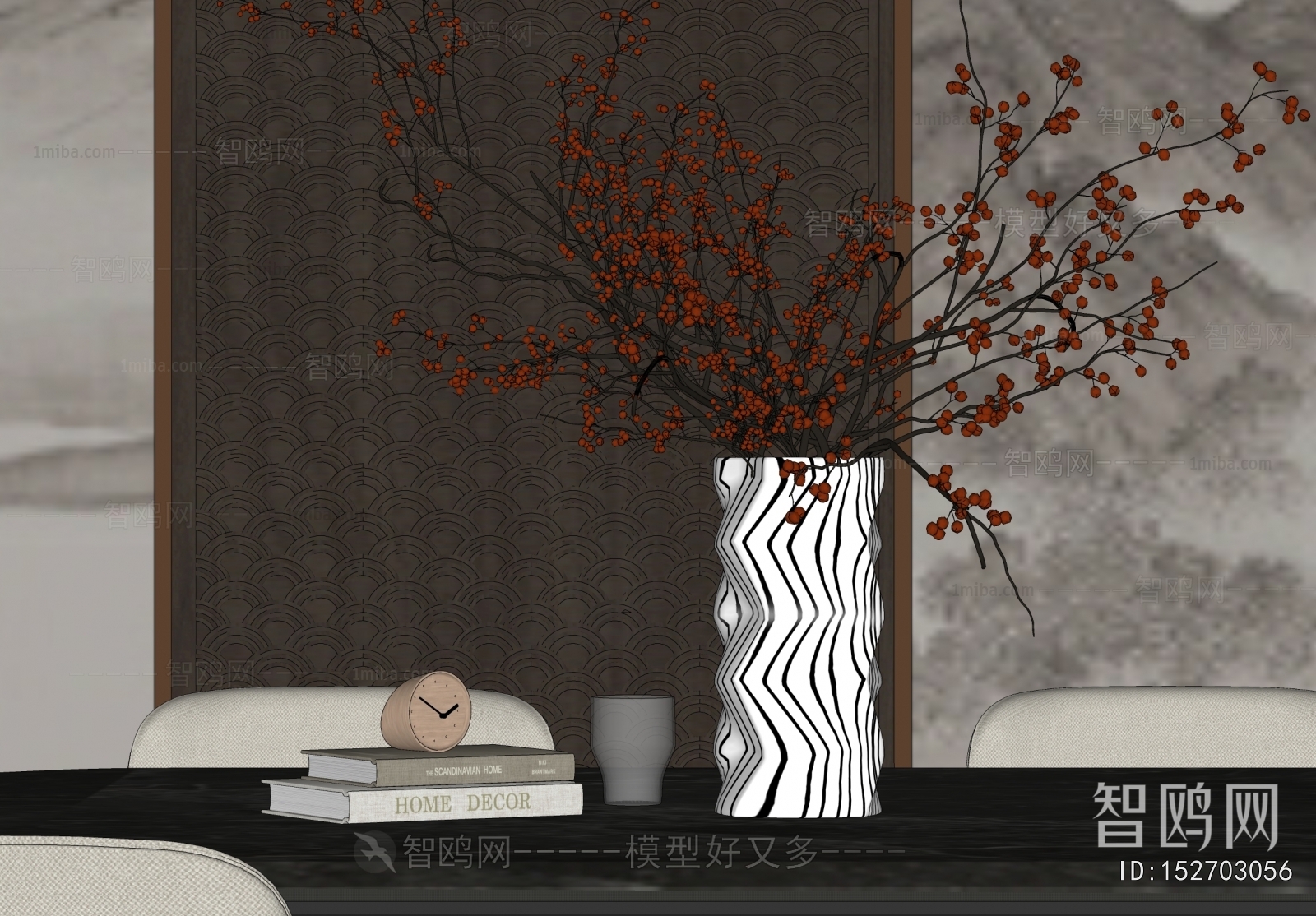 Modern Decorative Set