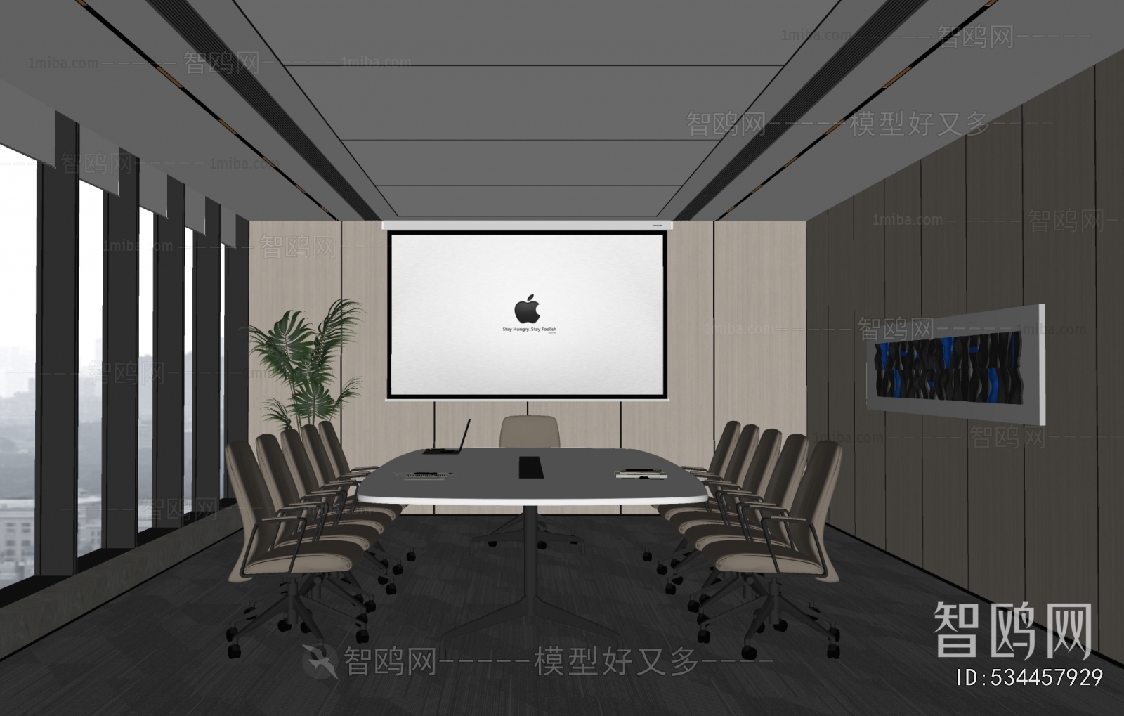 Modern Meeting Room