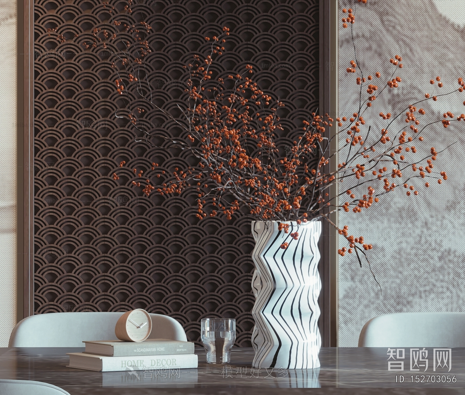 Modern Decorative Set