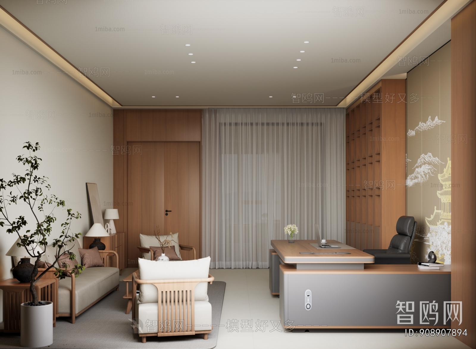 New Chinese Style Manager's Office