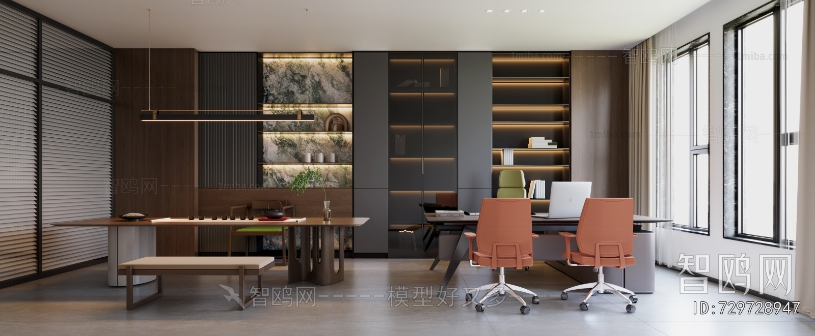 Modern Manager's Office