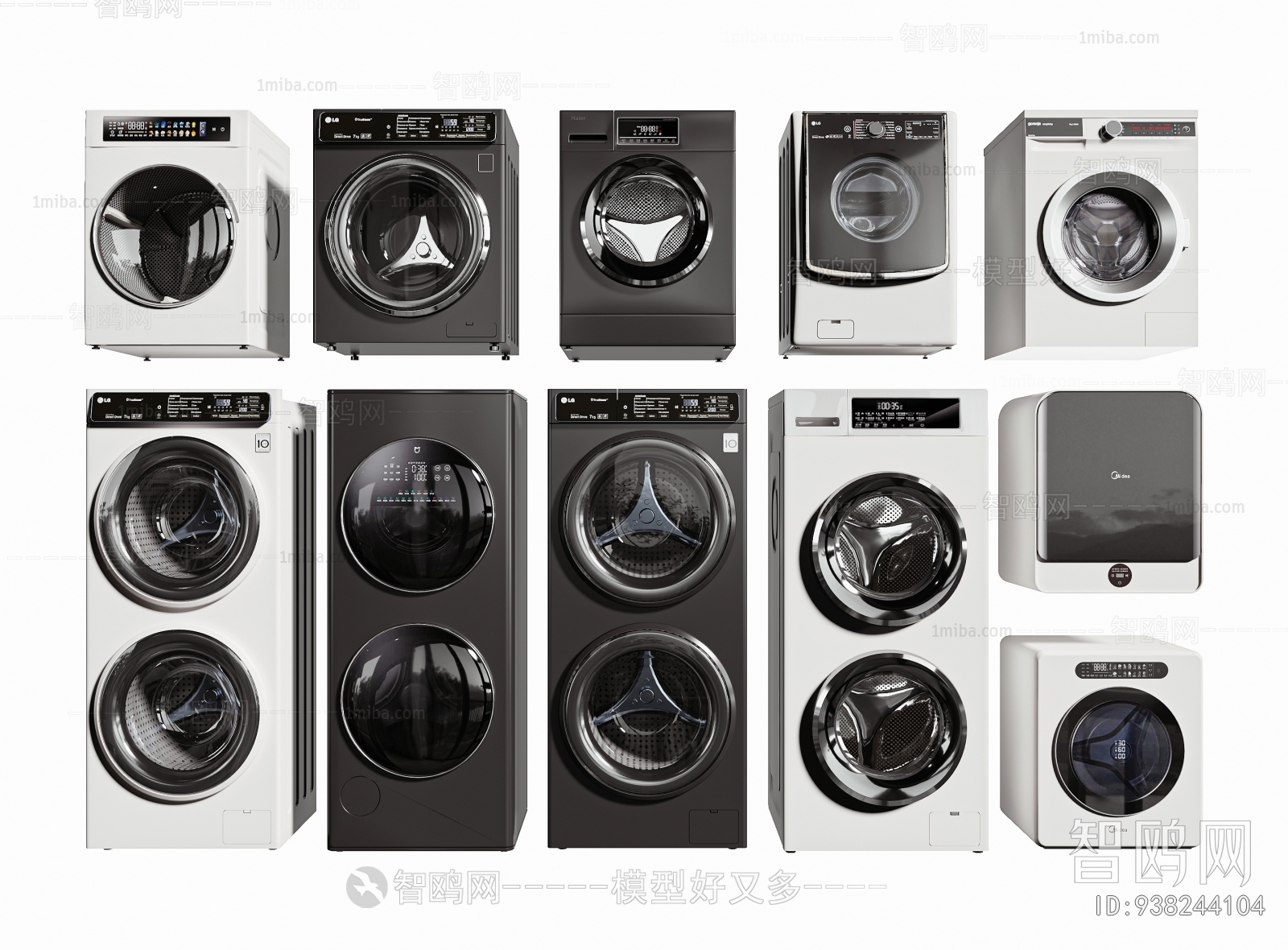 Modern Washing Machine