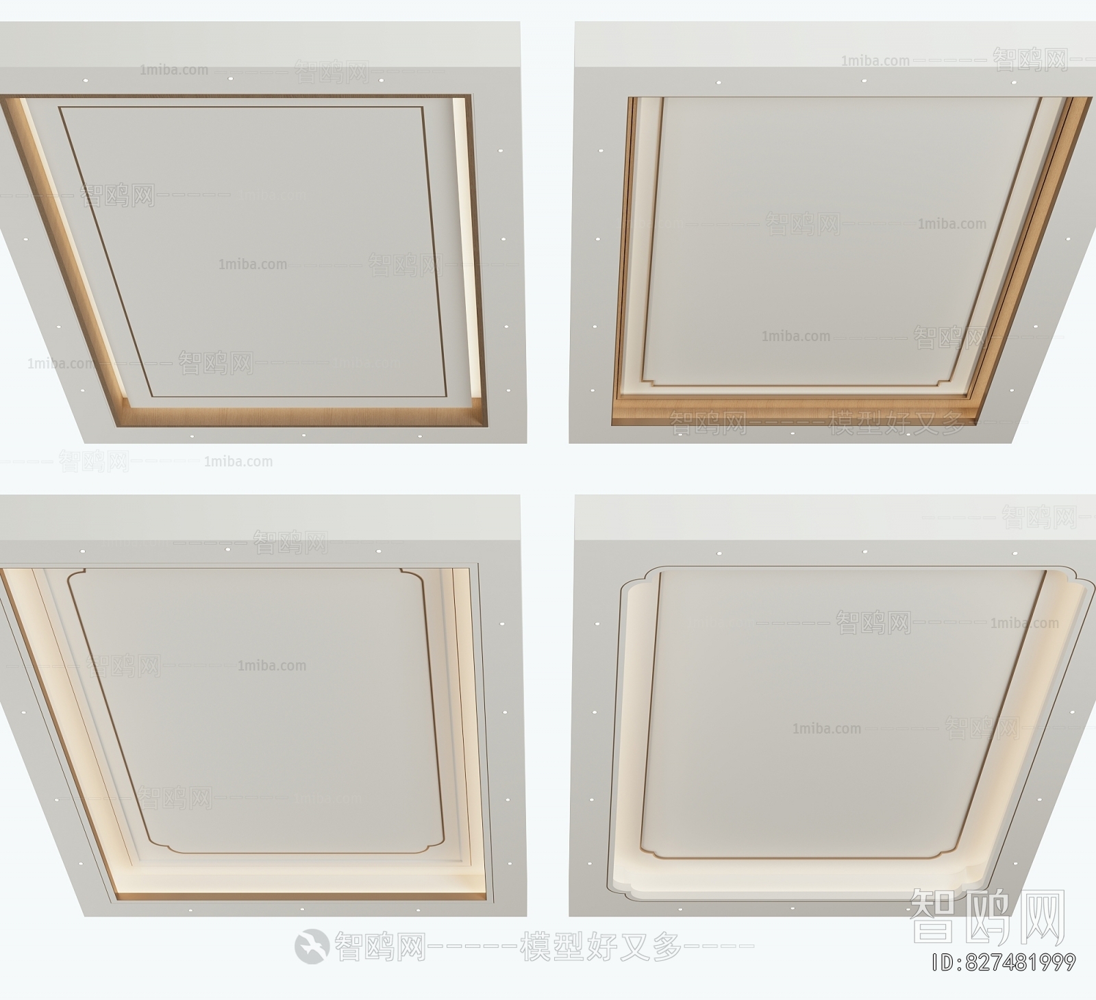 New Chinese Style Suspended Ceiling