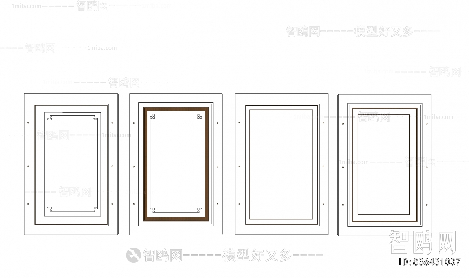 New Chinese Style Suspended Ceiling