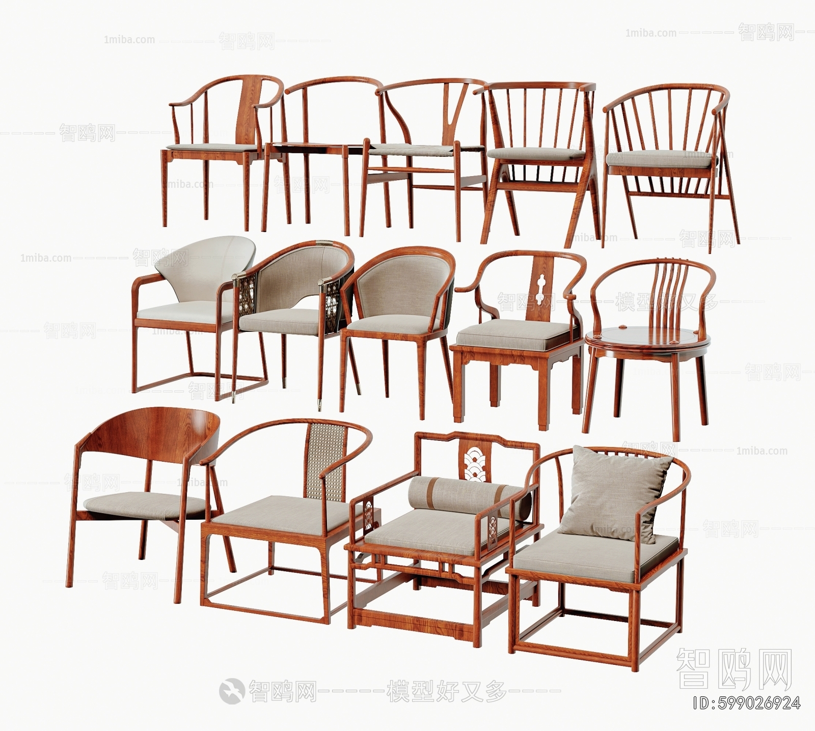 New Chinese Style Lounge Chair