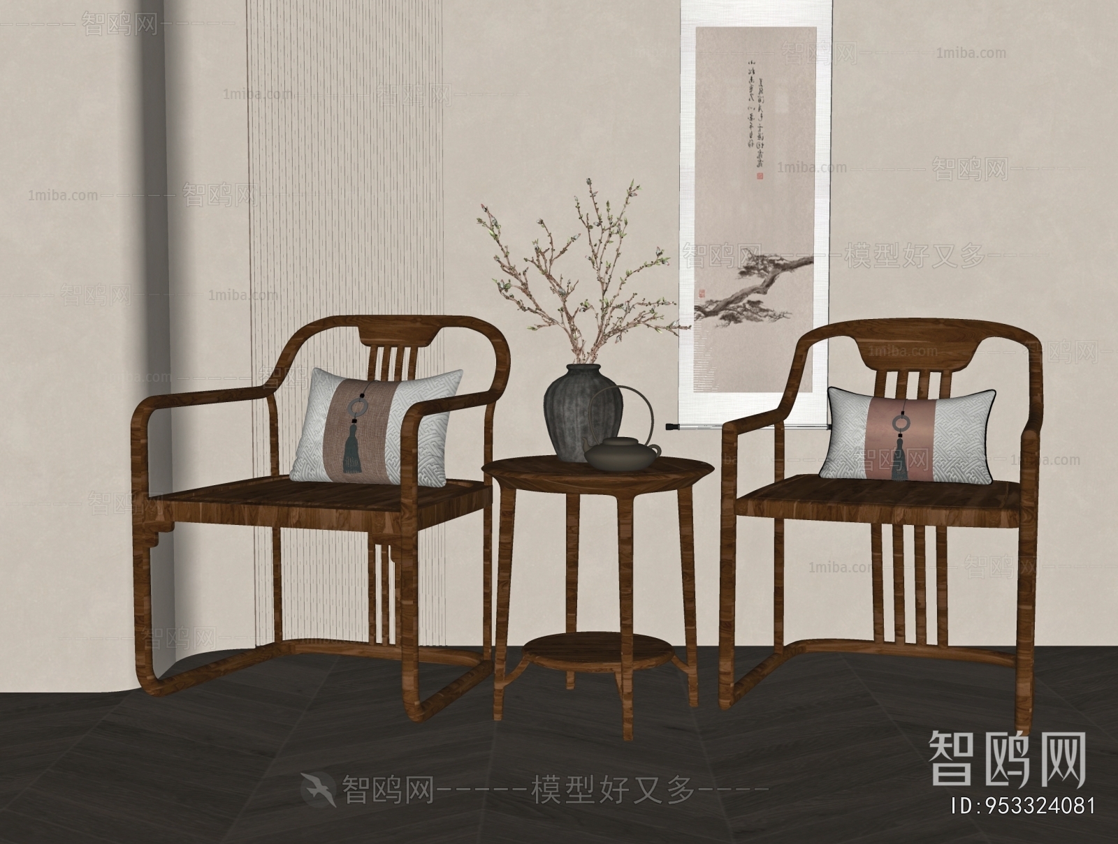 New Chinese Style Lounge Chair