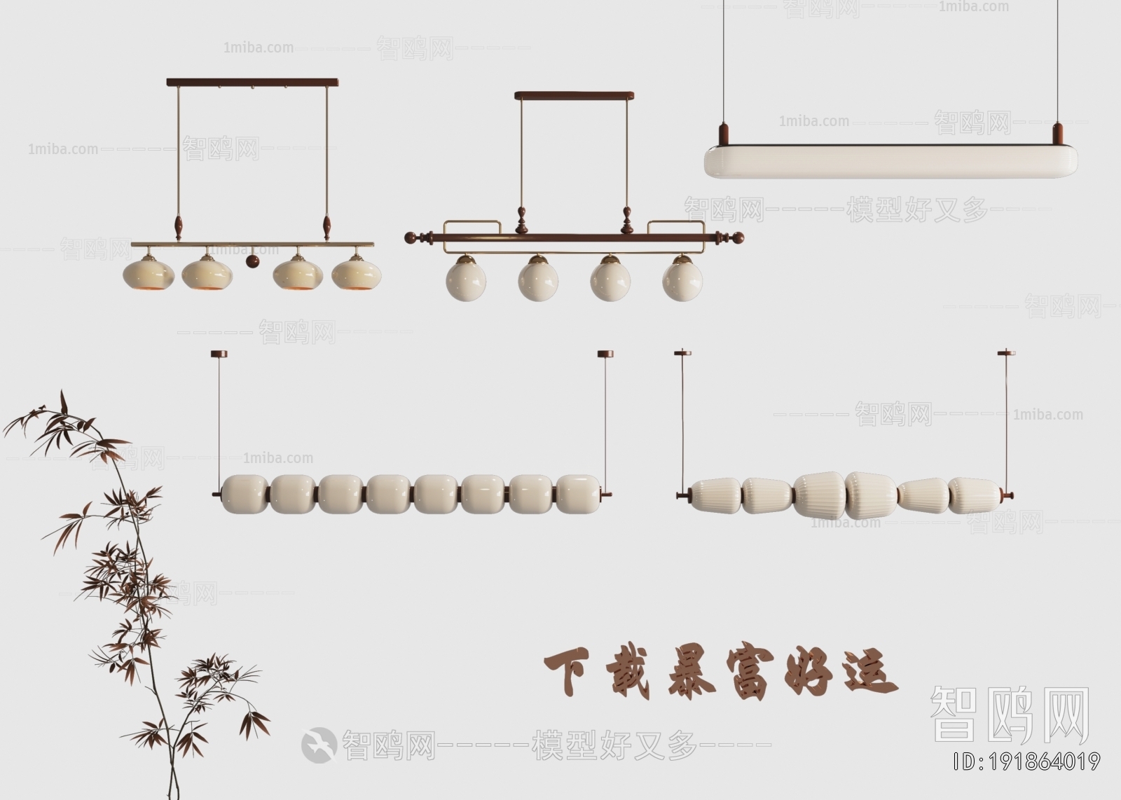 Modern Long Chandelier