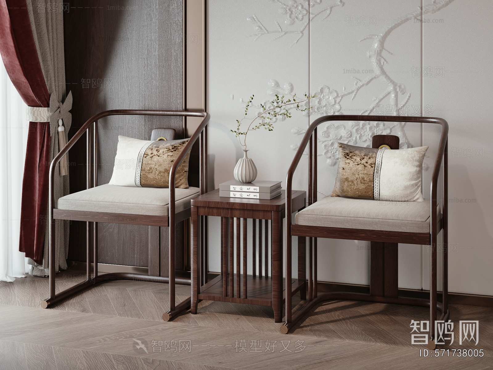 New Chinese Style Lounge Chair