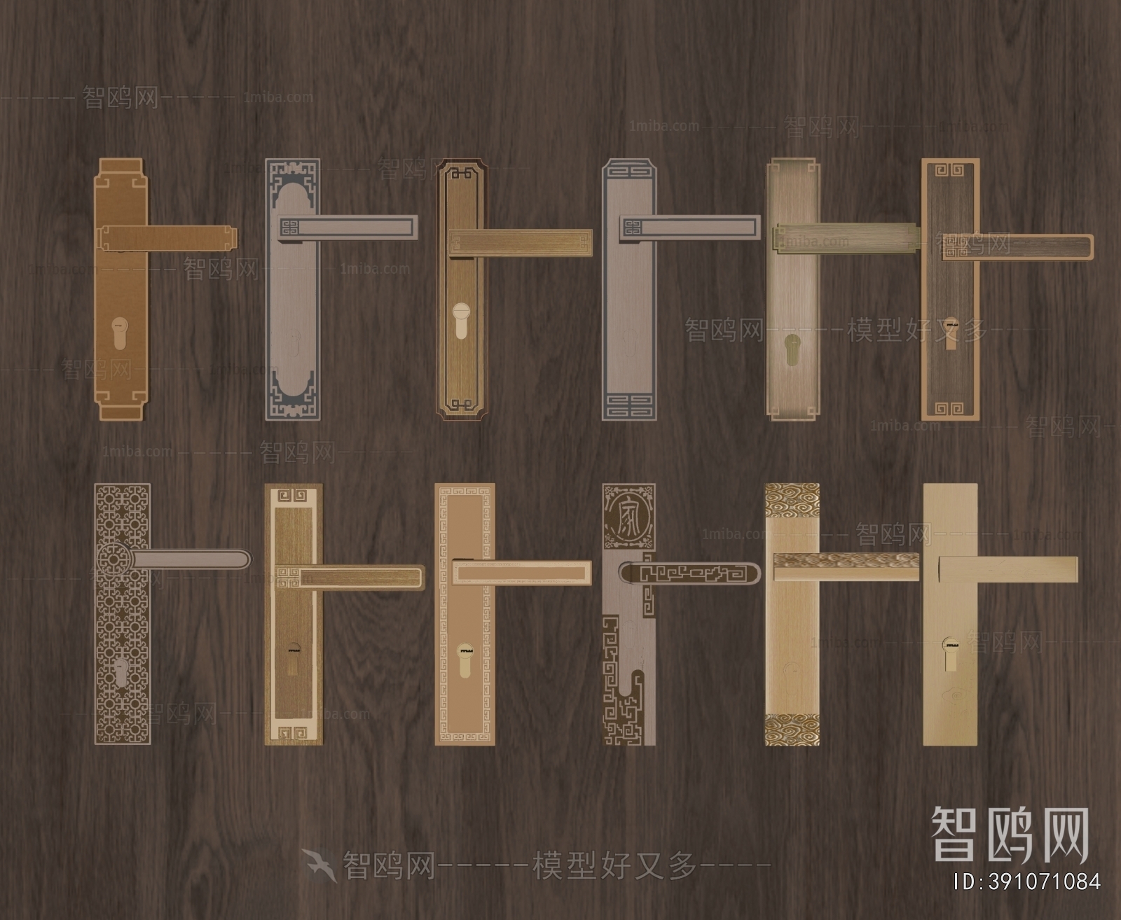 New Chinese Style Door Handle