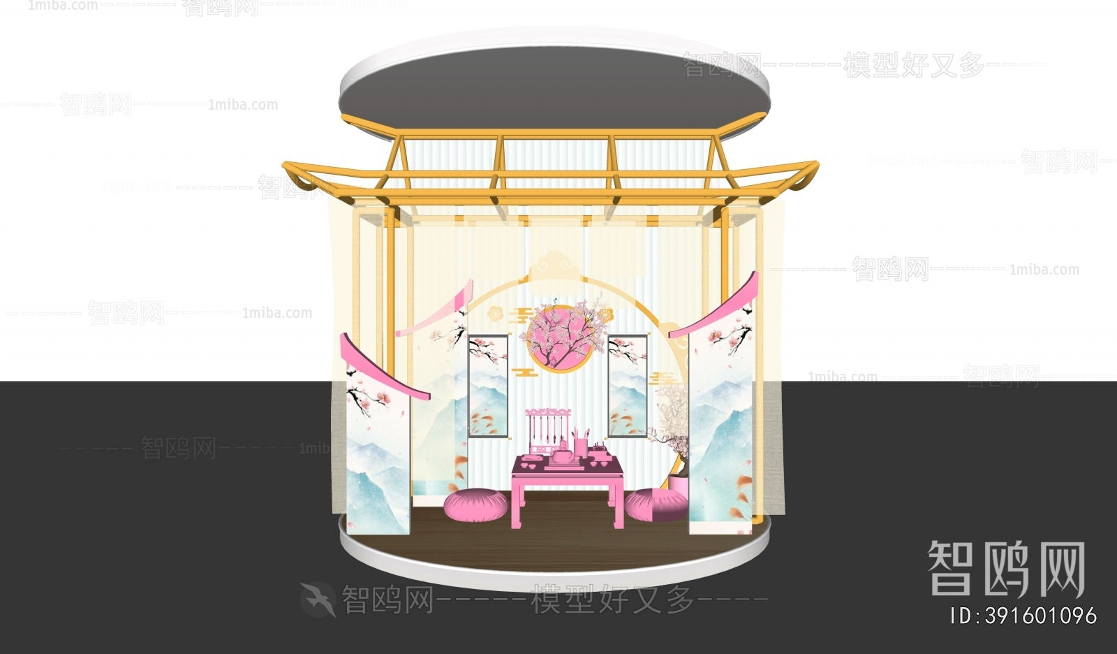 New Chinese Style Meichen