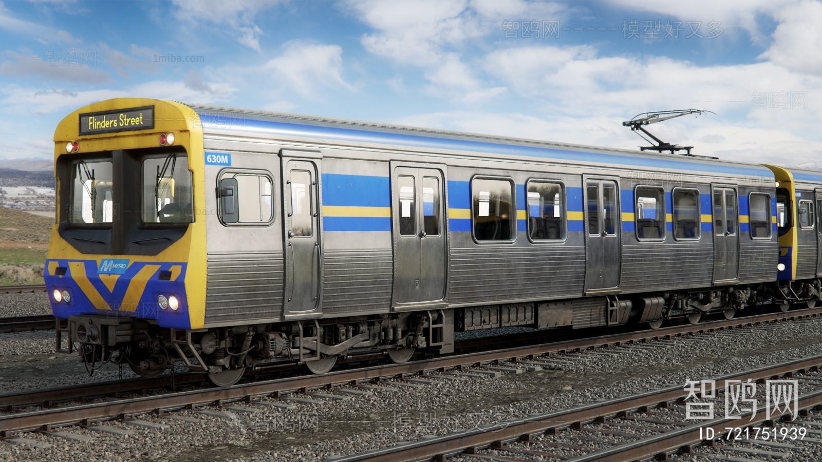 Modern Rail Car