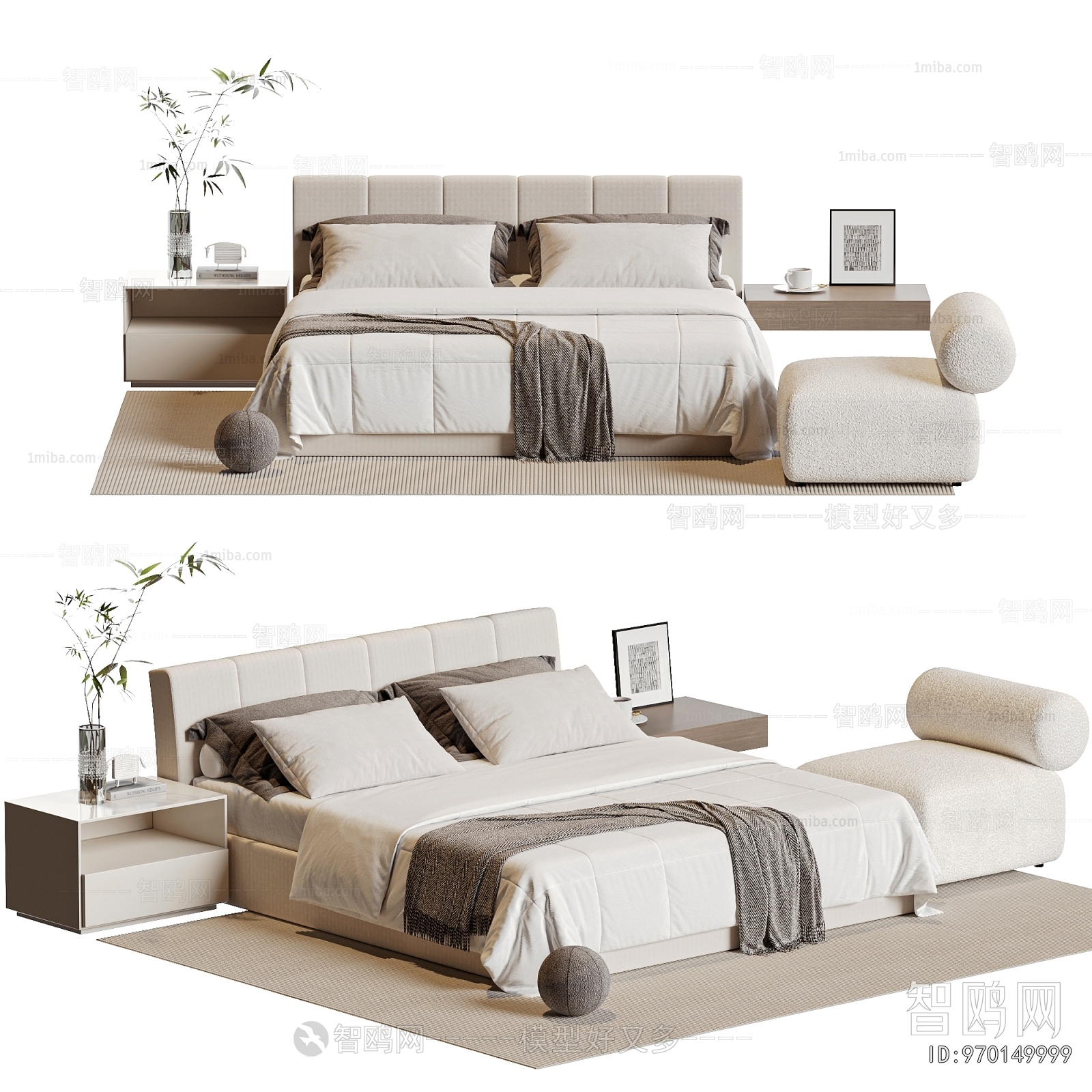 Modern Double Bed