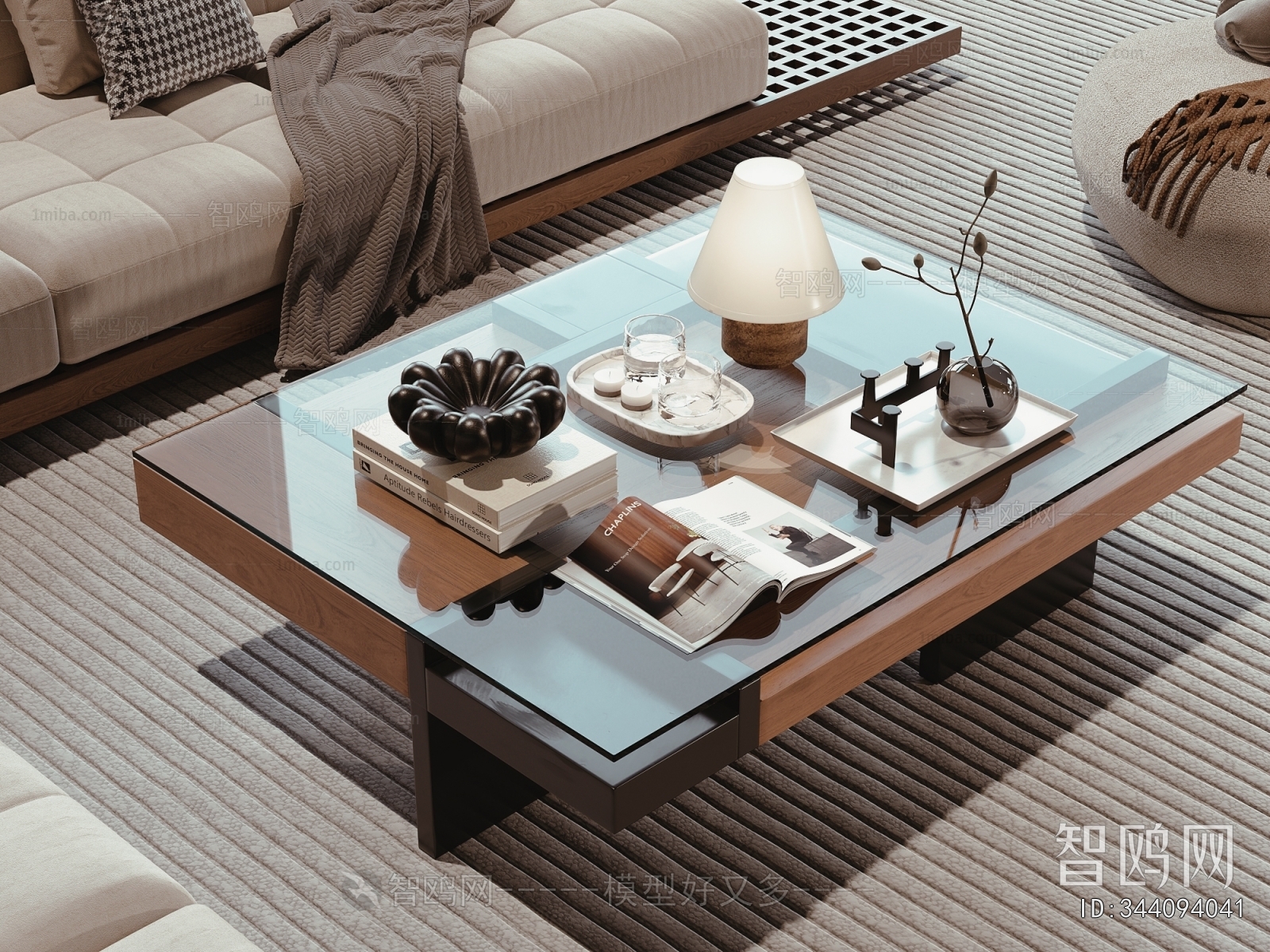Modern Coffee Table