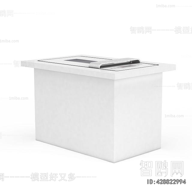 Modern Operation Console