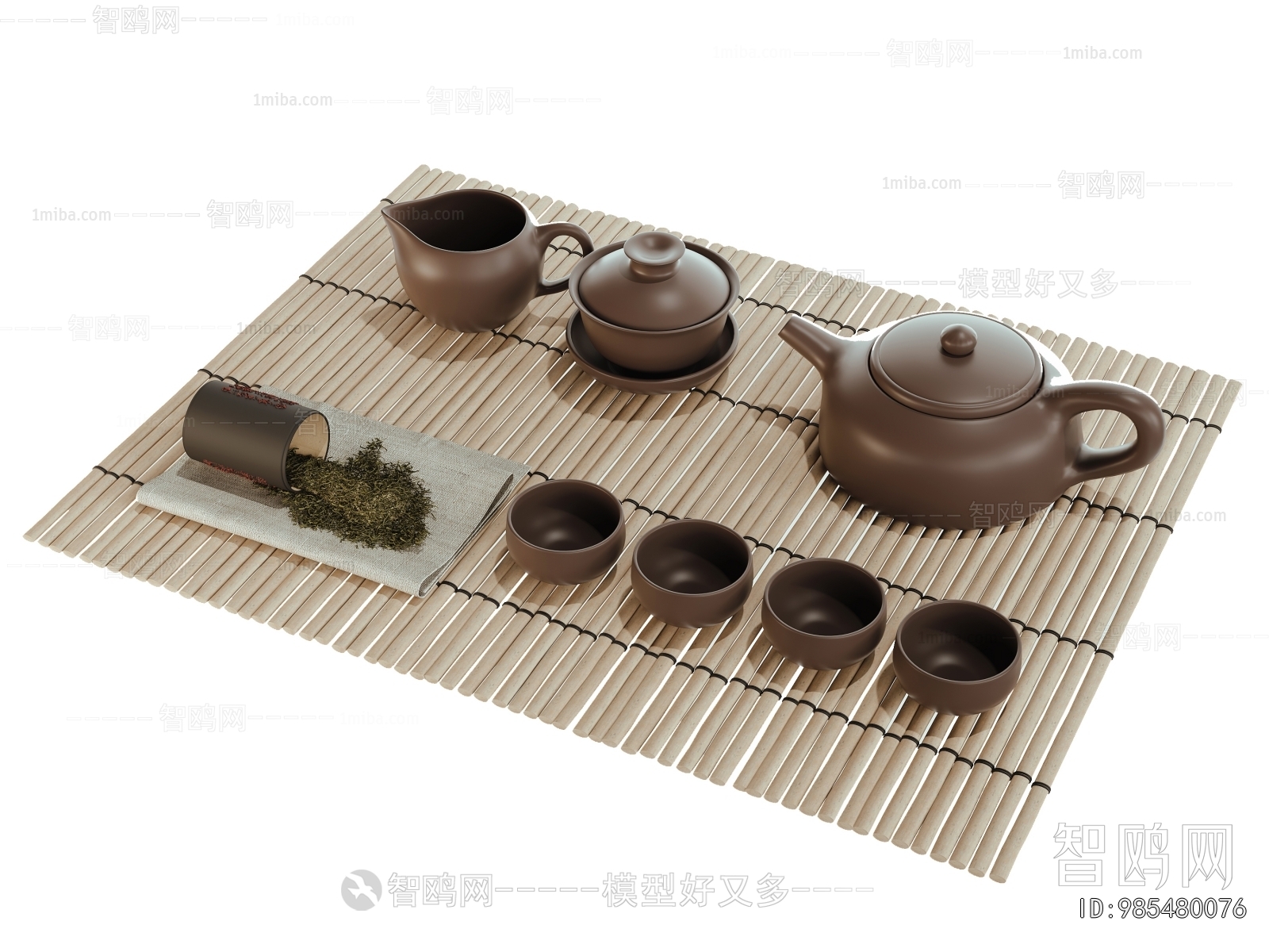 Modern Tea Set