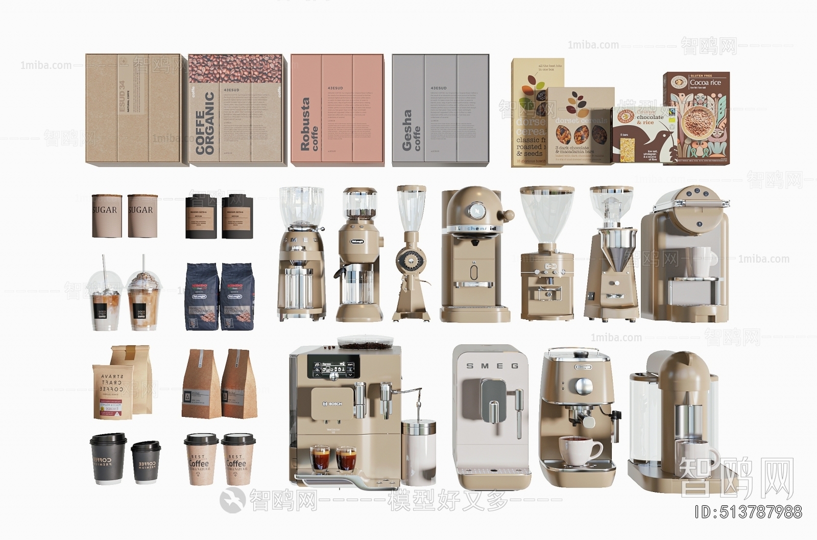 Modern Kitchen Electric Coffee Machine