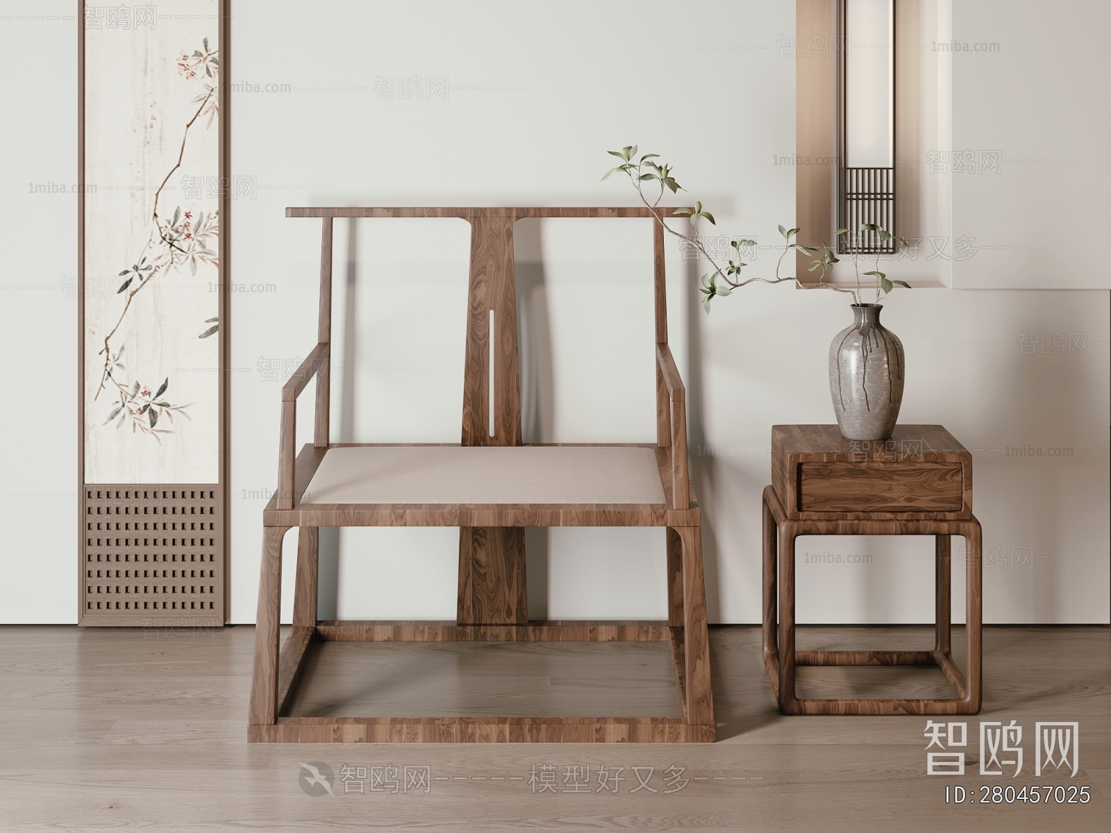 New Chinese Style Lounge Chair