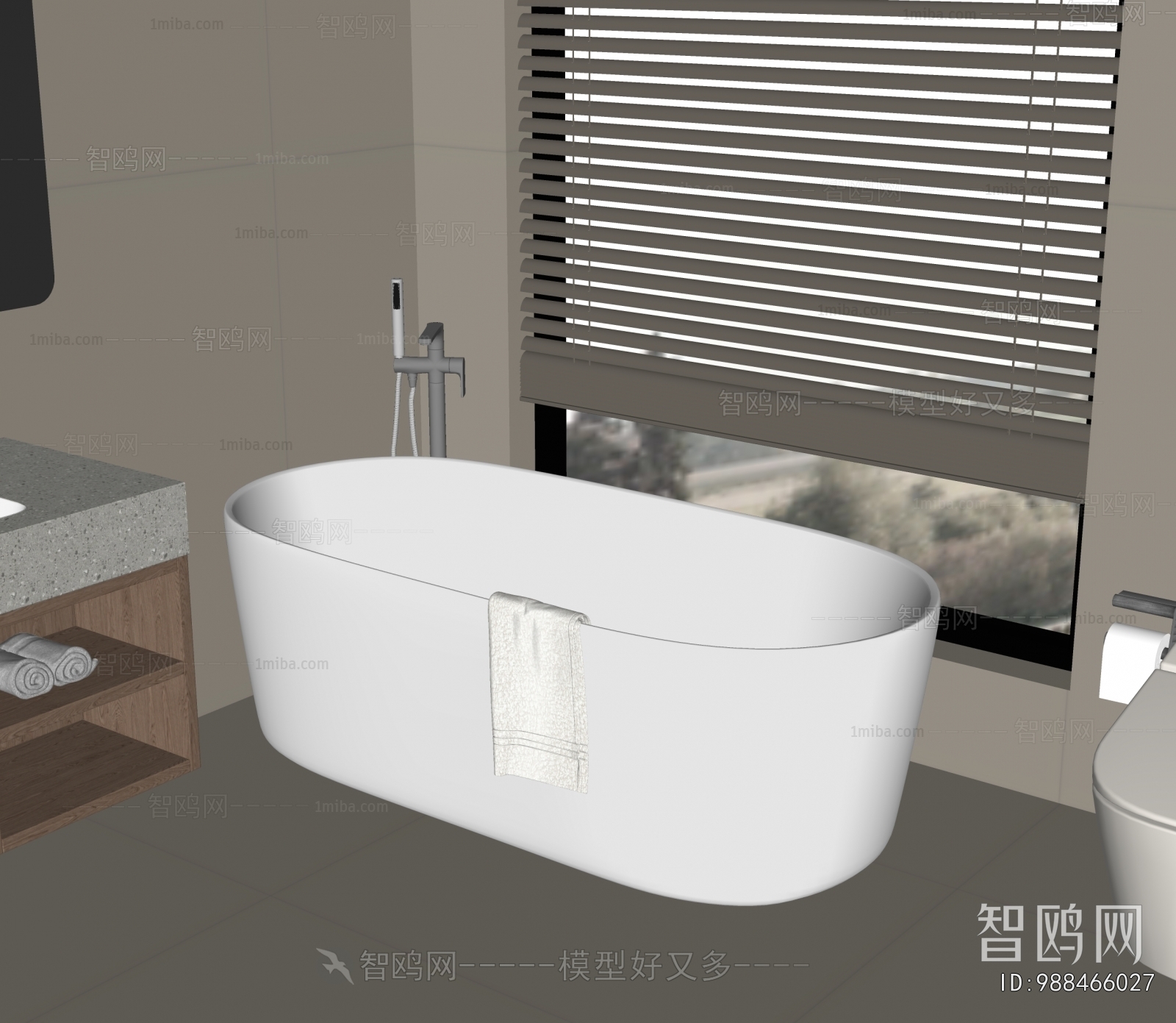 Modern Bathtub