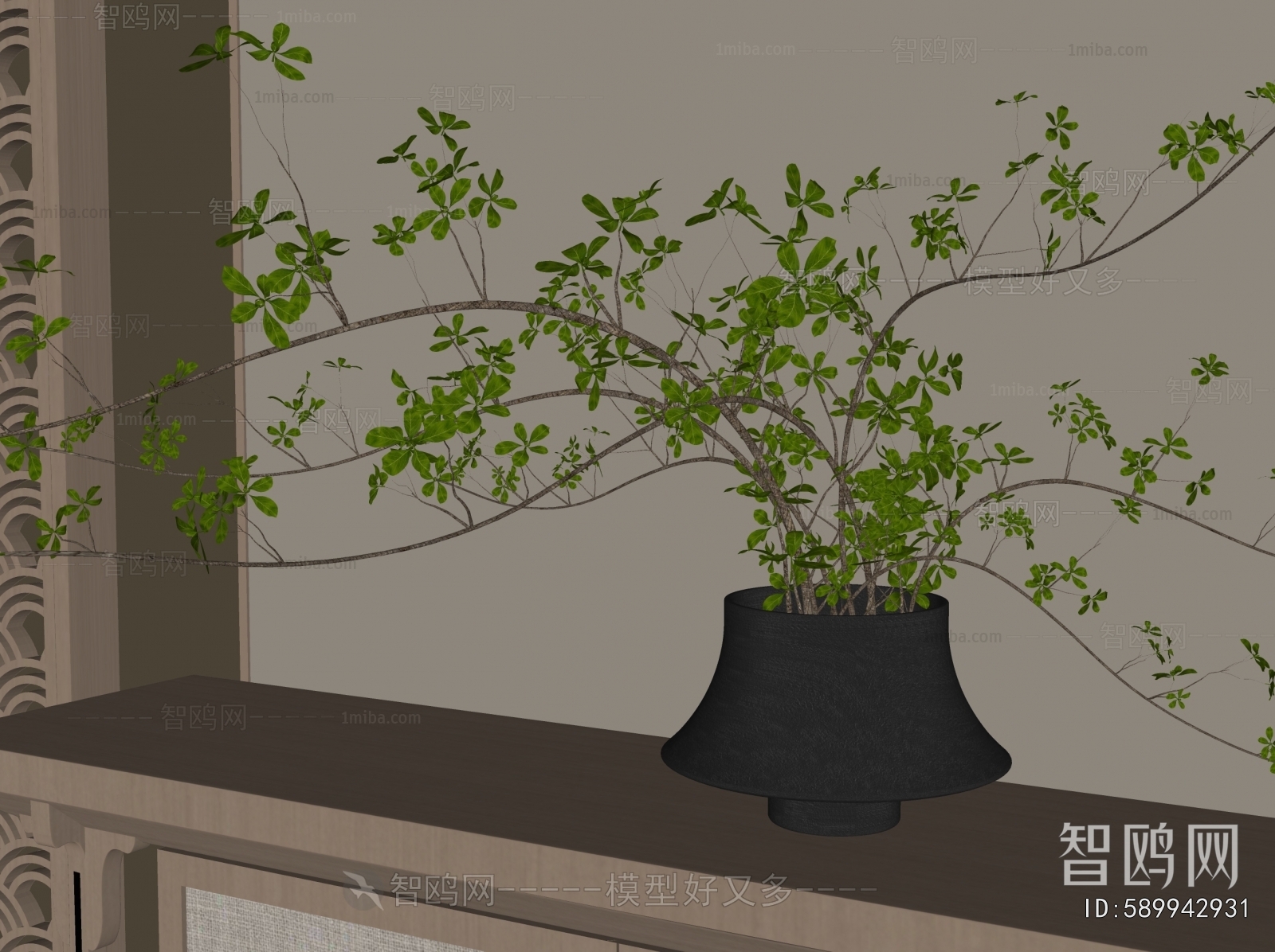 Modern Potted Green Plant