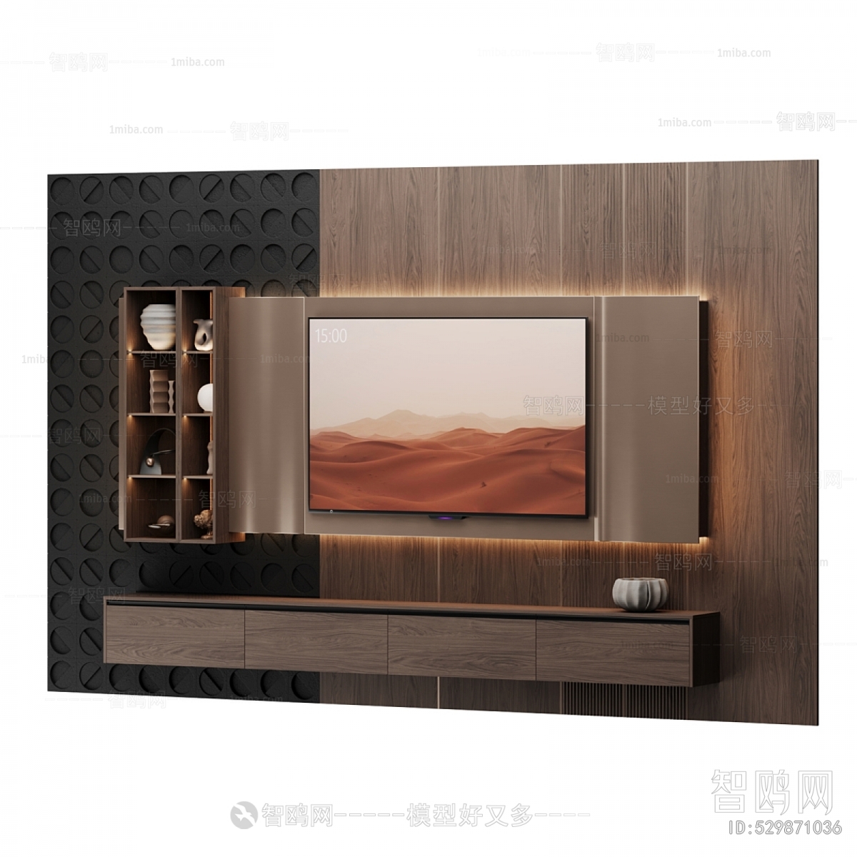Modern TV Cabinet