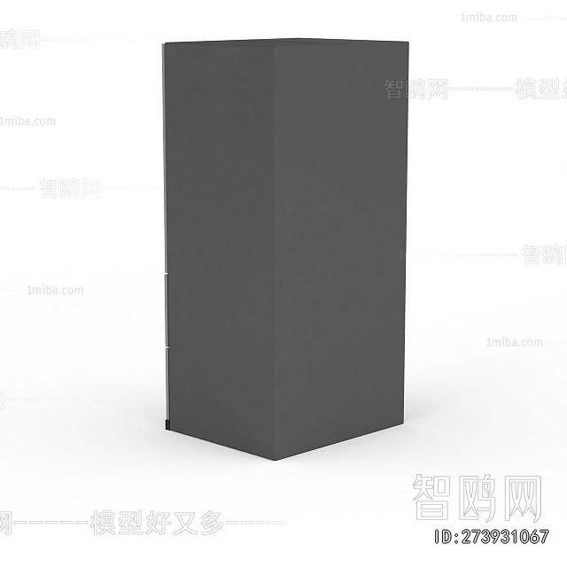 Modern Home Appliance Refrigerator