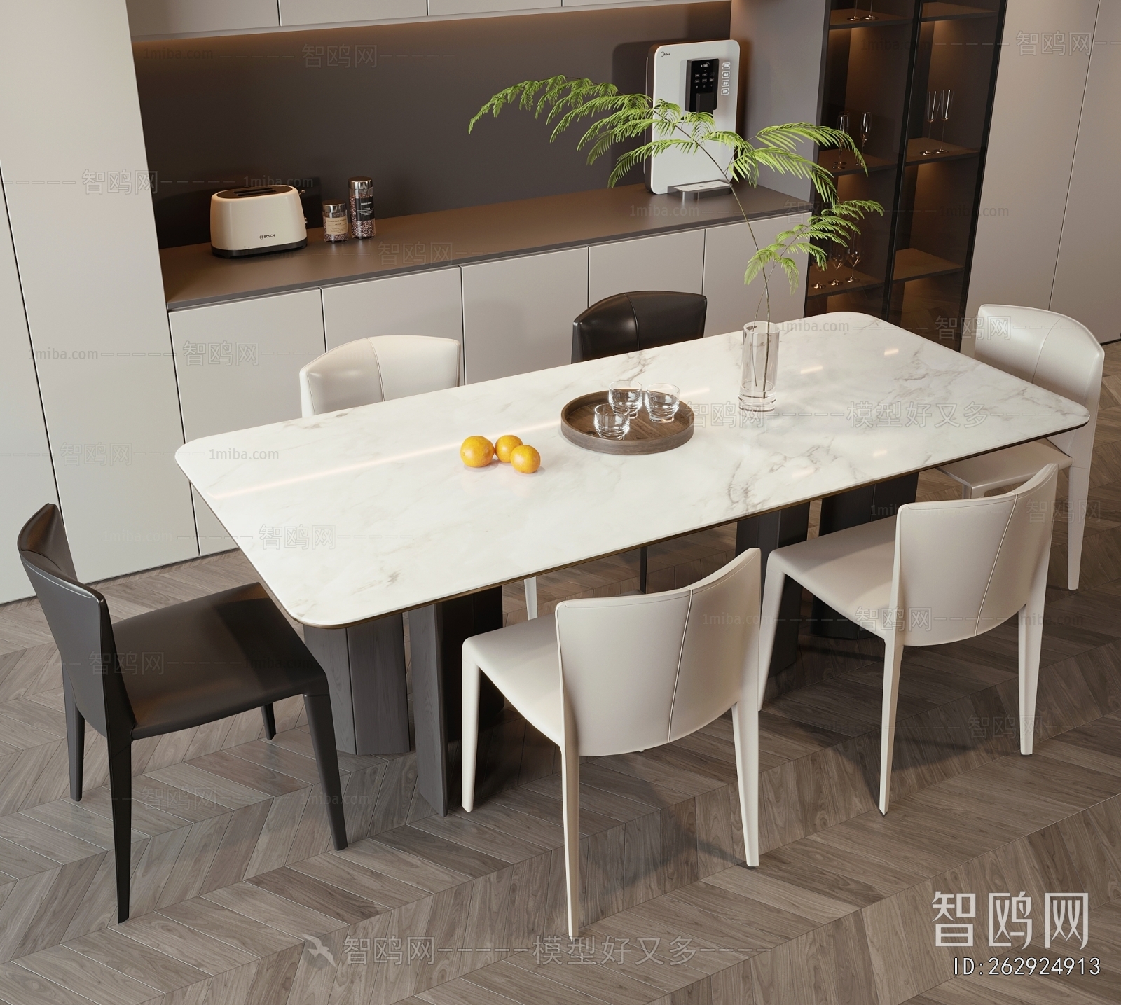 Modern Dining Table And Chairs