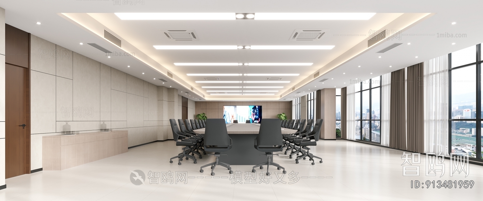 Modern Meeting Room