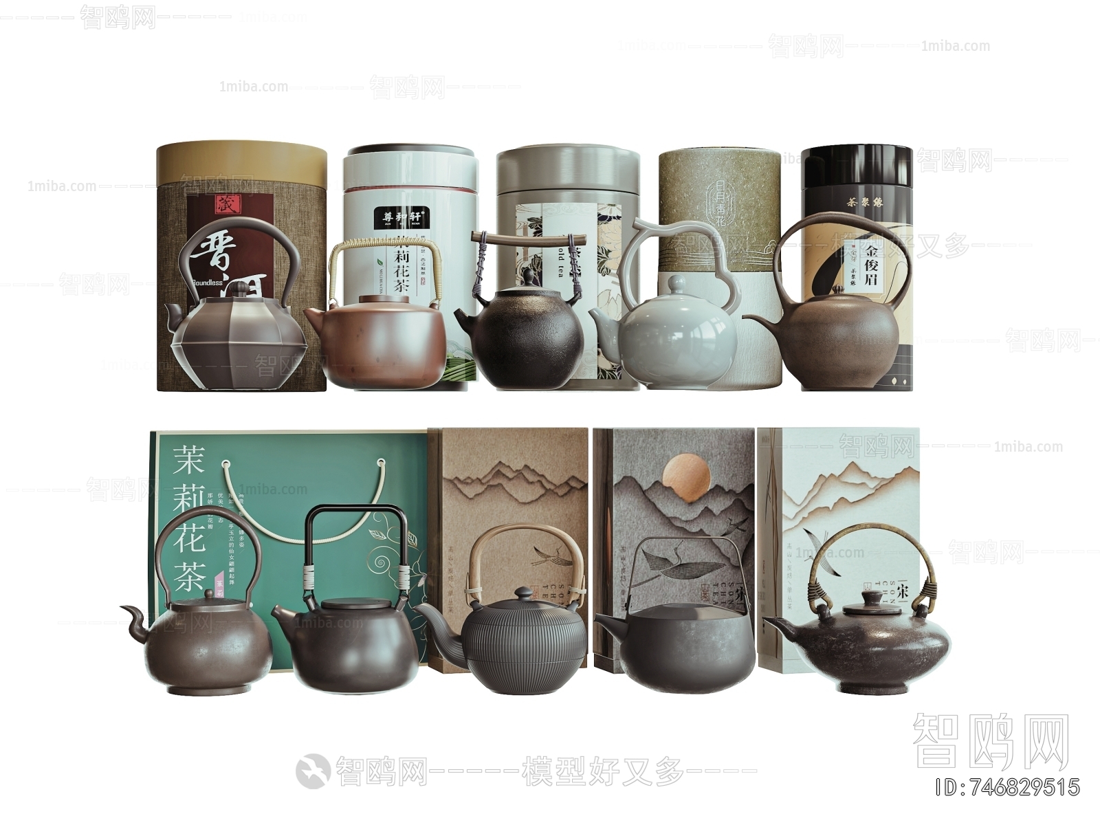 New Chinese Style Tea Set