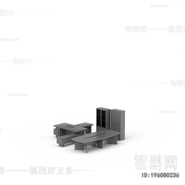 Modern Conference Table