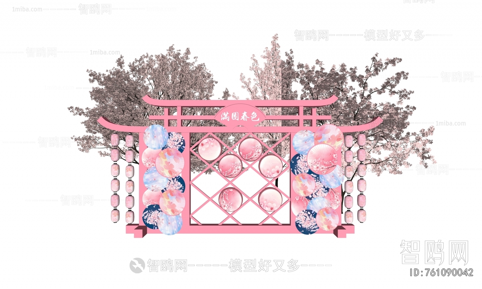 New Chinese Style Meichen