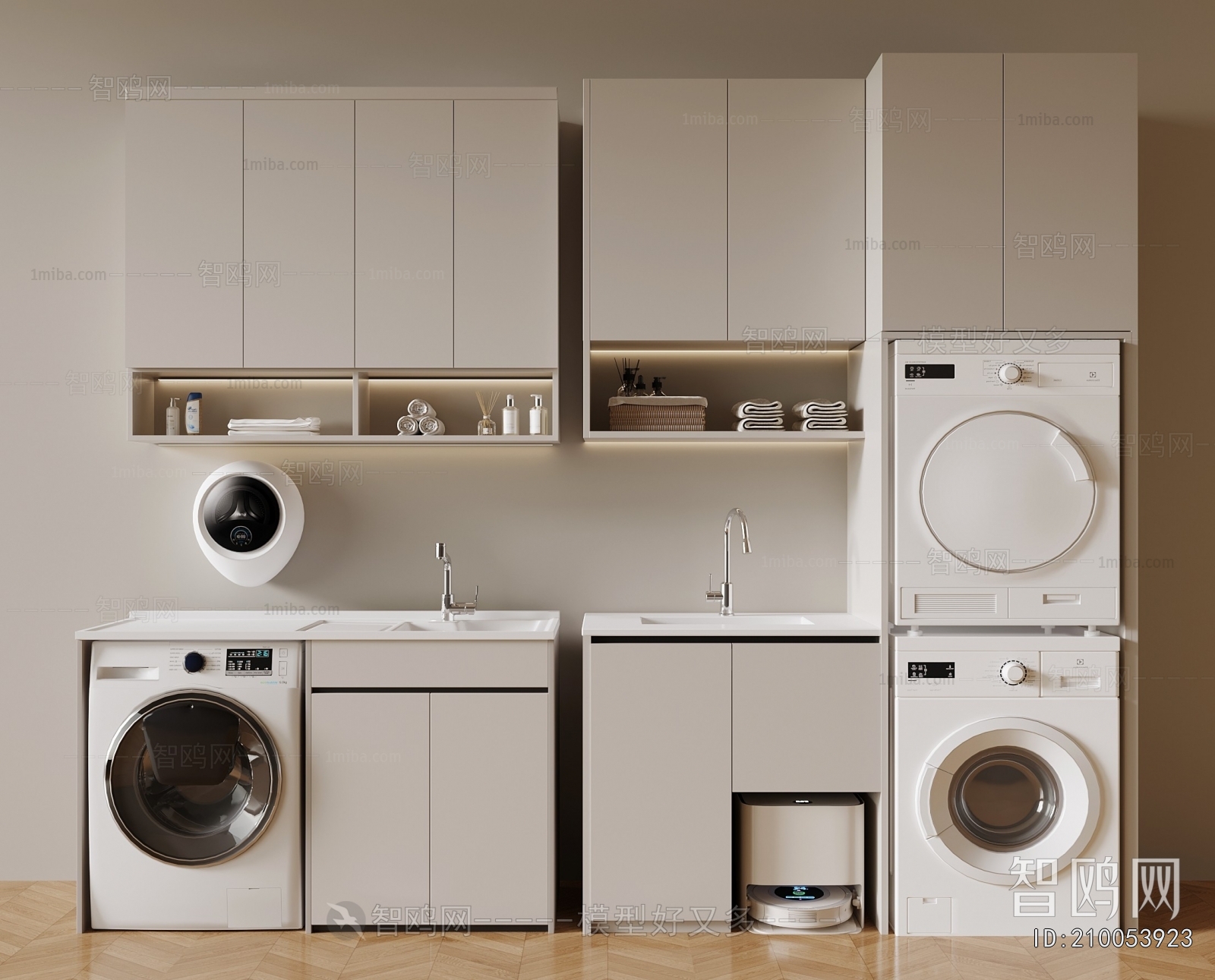 Modern Laundry Cabinet