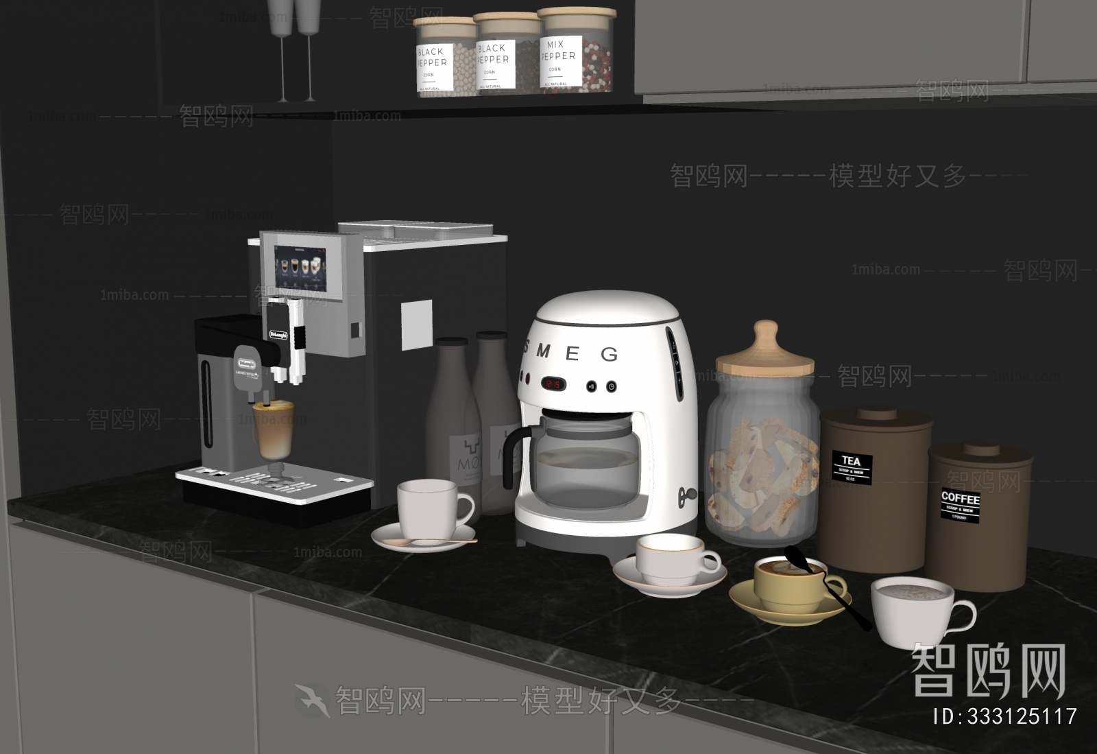 Modern Kitchen Electric Coffee Machine