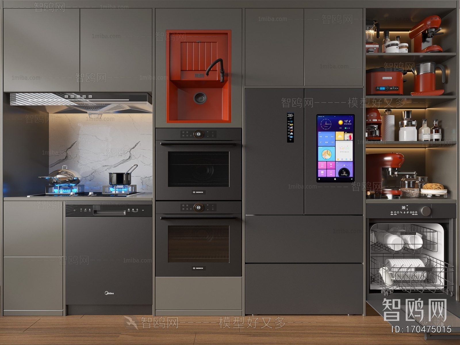 Modern Electric Kitchen Appliances