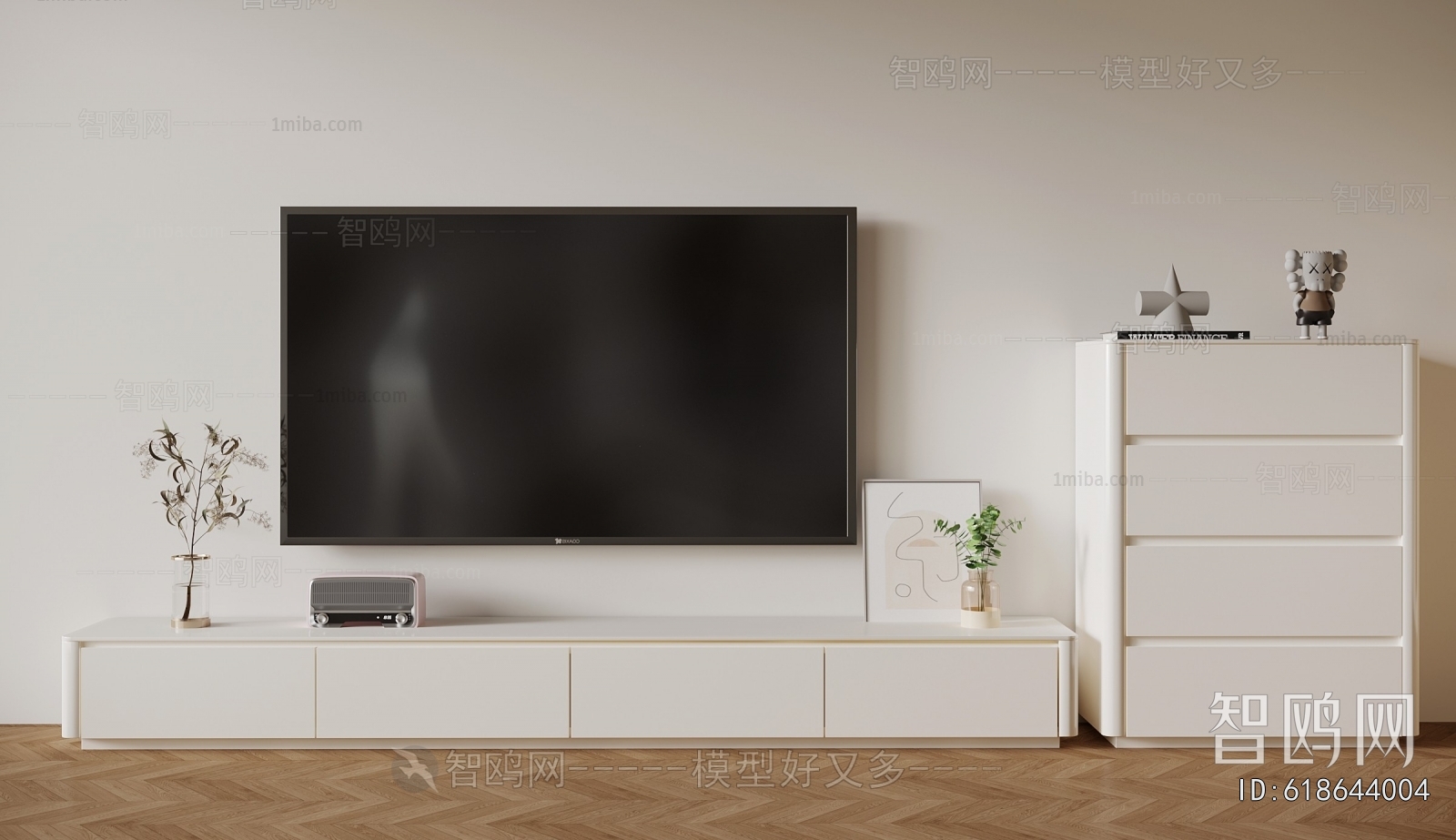 Modern TV Cabinet