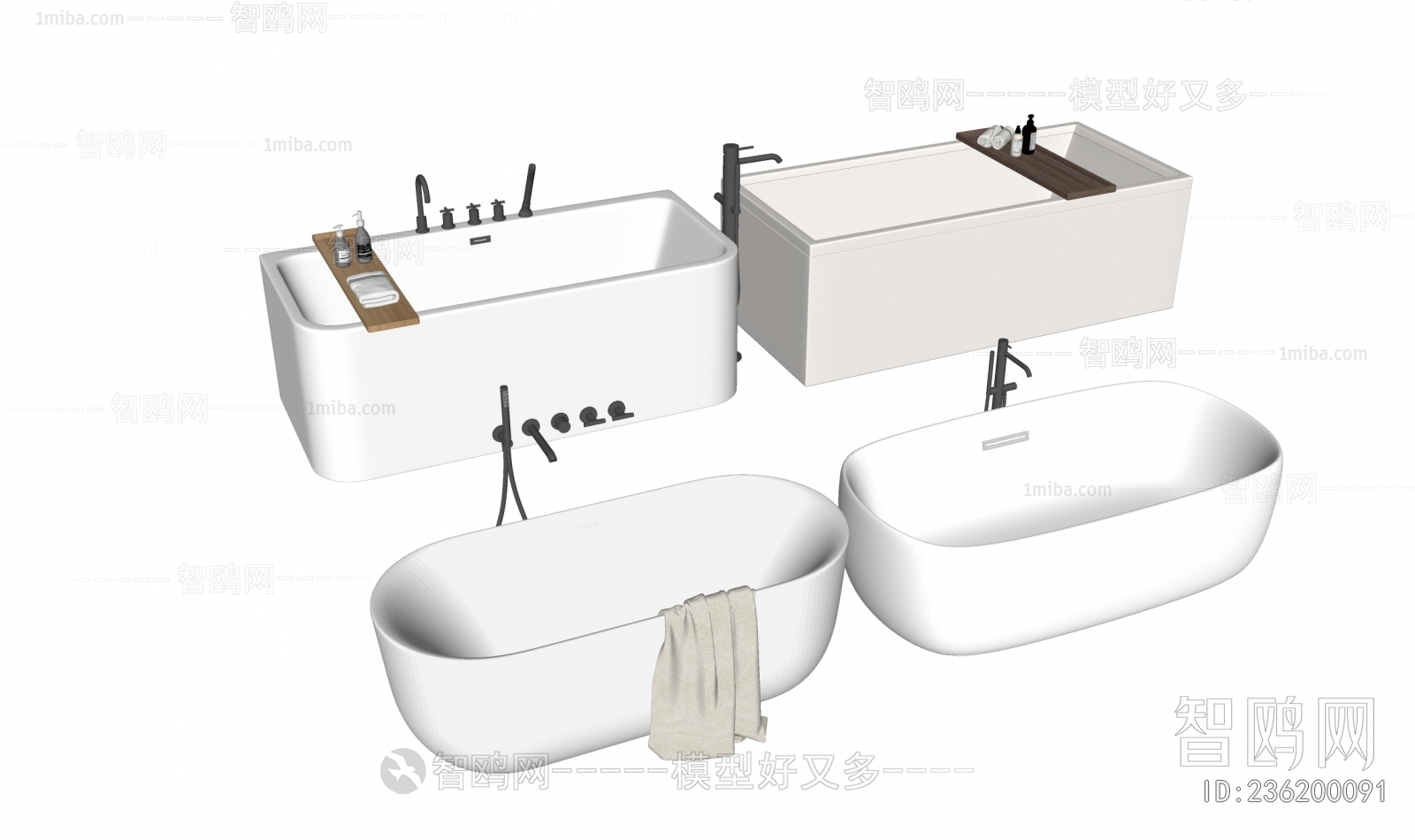 Modern Bathtub