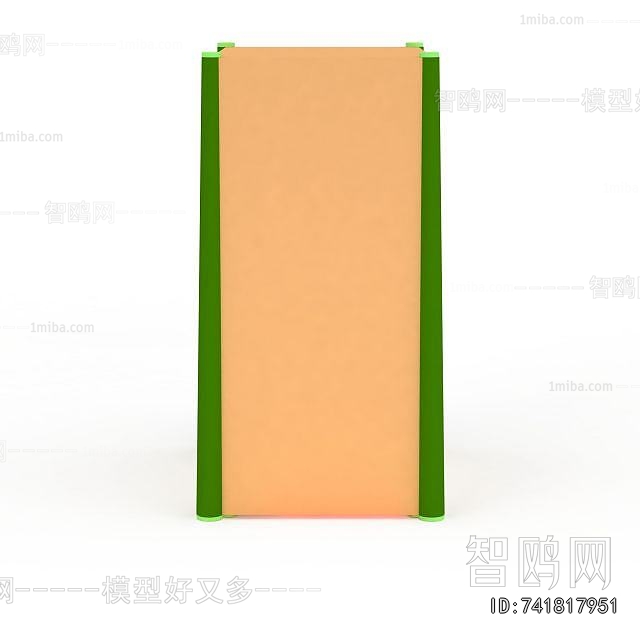 Modern Equipment For Children