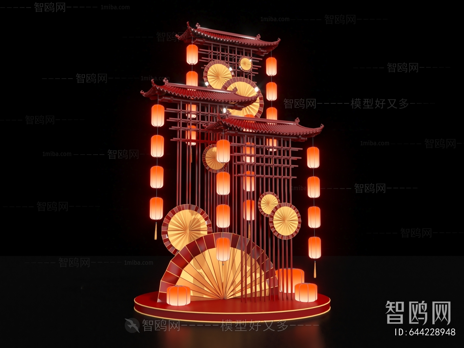 New Chinese Style Meichen