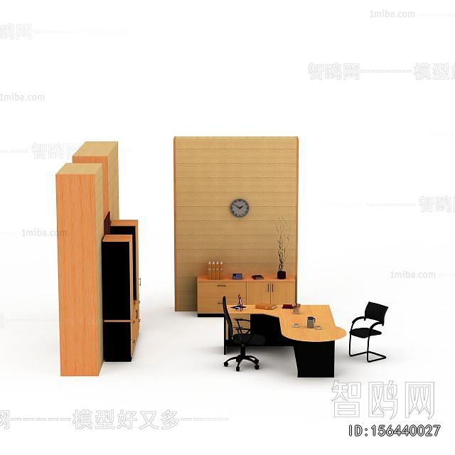 Modern Office Desk And Chair