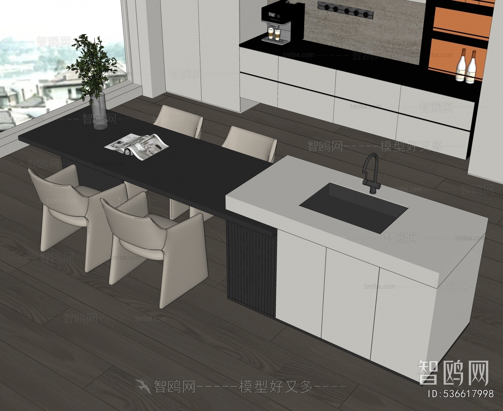 Modern Dining Table And Chairs